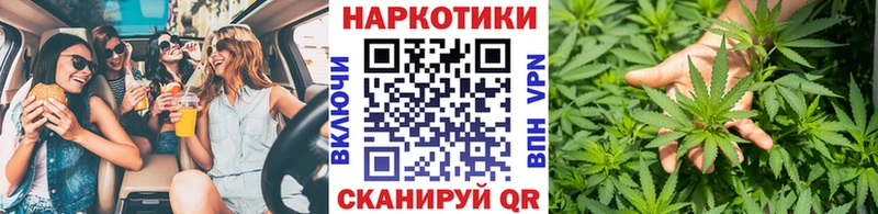 Где купить Бор Кокаин  Канабис  Мефедрон  МЕТАДОН  ГАШИШ 