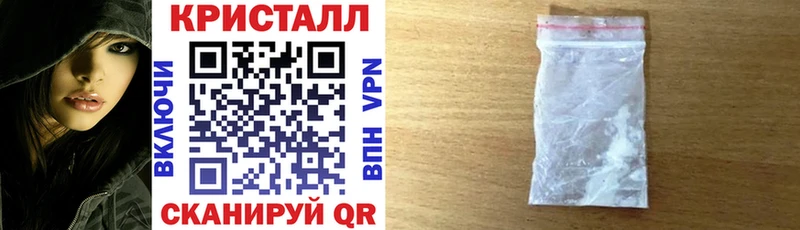 МЕГА ССЫЛКА  Бор  АМФЕТАМИН Premium  цена  