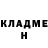 МЕТАДОН кристалл Ruslanas Filipovas