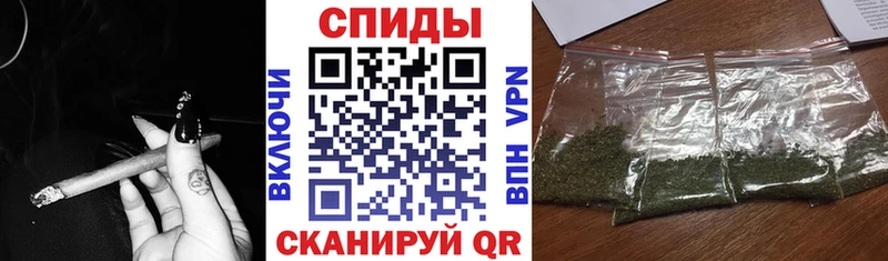 гидра ССЫЛКА  Бор  Бутират Butirat  купить закладку 