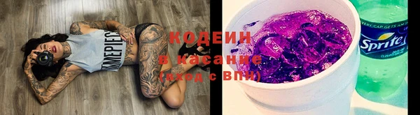 прущий лед Верхний Тагил