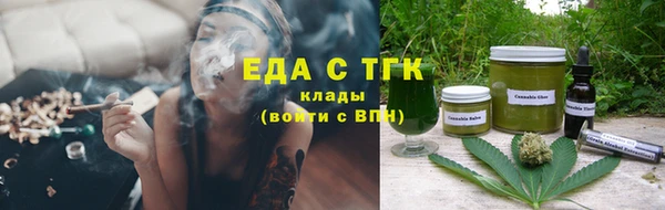 твердый Беломорск
