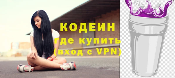 прущая мука Ладушкин