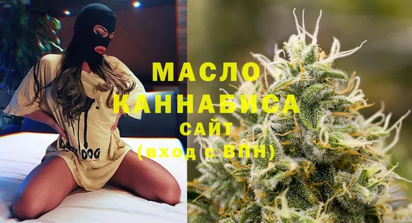 прущий лед Верхний Тагил