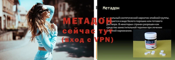 прущий лед Верхний Тагил