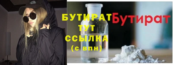 прущий лед Верхний Тагил