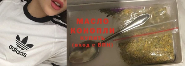 твердый Беломорск