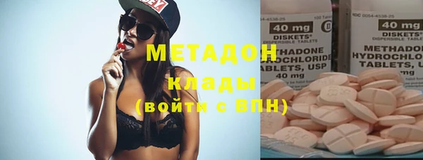 мескалин Верхнеуральск