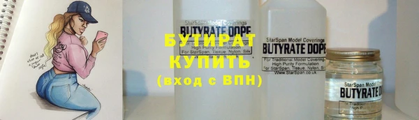 прущий лед Верхний Тагил