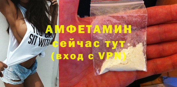 круглые Лагань