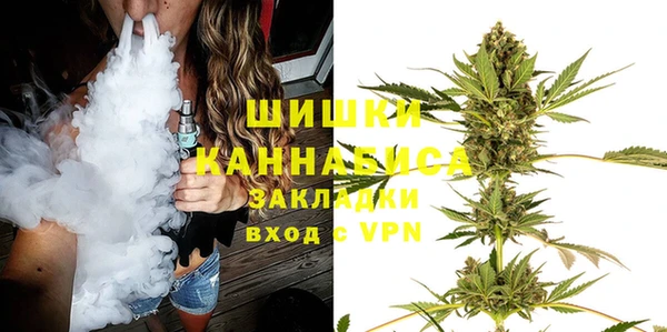 твердый Беломорск