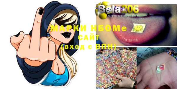 мдпв Белоозёрский