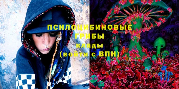 СК Лабытнанги