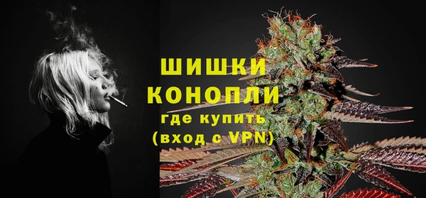 прущий лед Верхний Тагил