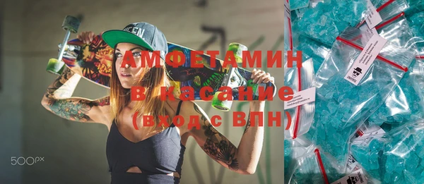 прущий лед Верхний Тагил