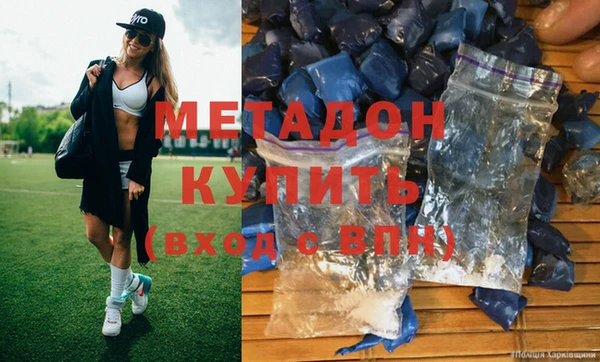 соль ск Верея