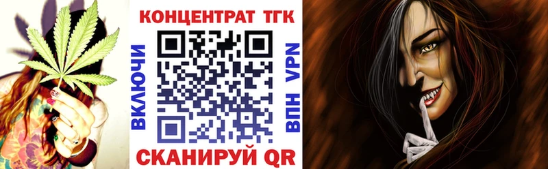 Дистиллят ТГК концентрат  Бор 